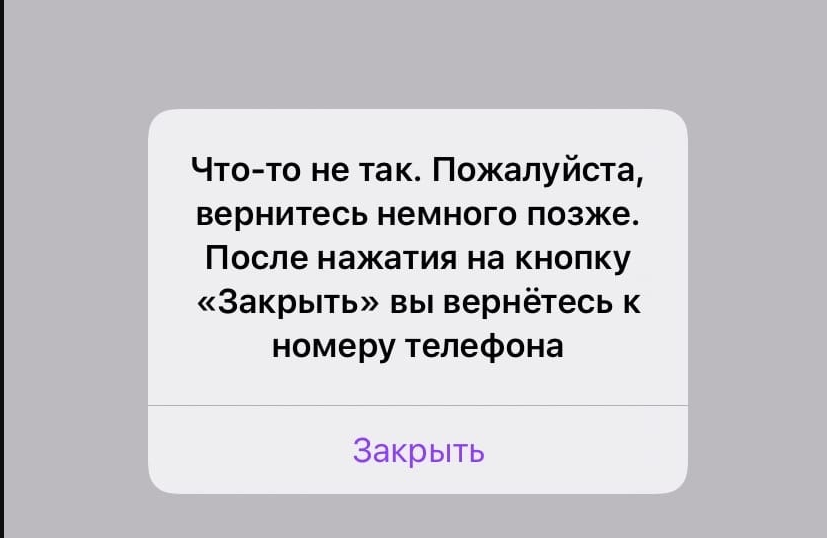 1663521518420.webp
