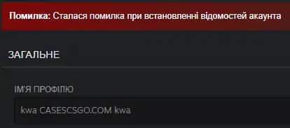 1663543774540.webp