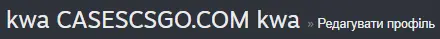 1663543794524.webp