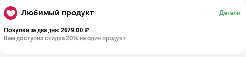 1663579124353.webp