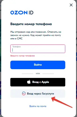 1663602182549.webp