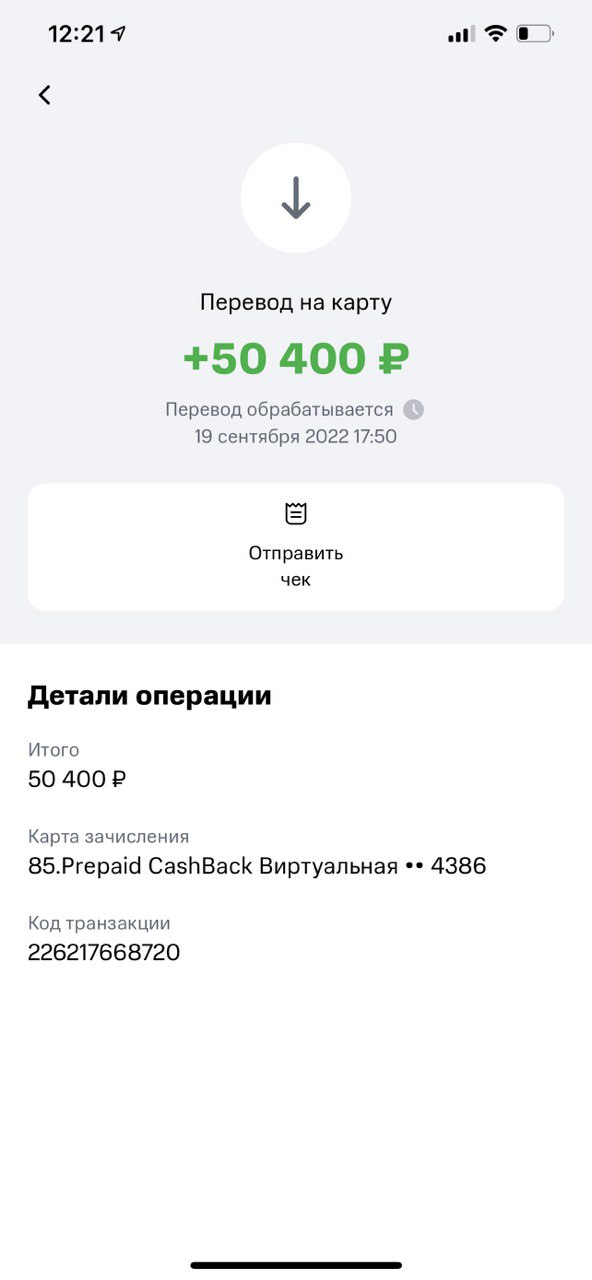 1663666491298.webp