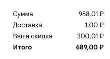 1663674497514.webp