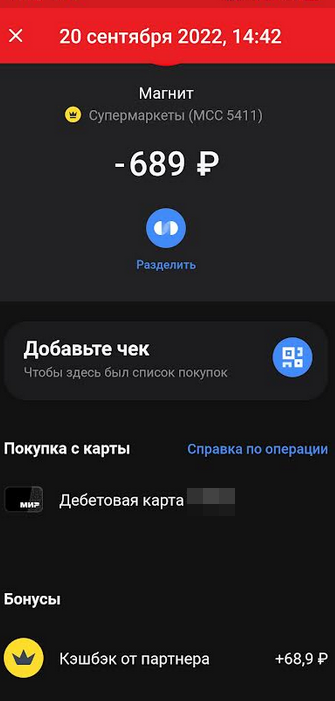 1663689814005.webp