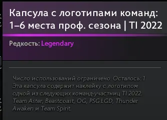 1663704082692.webp