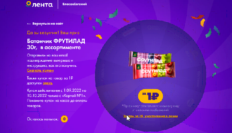 1663737708543.webp