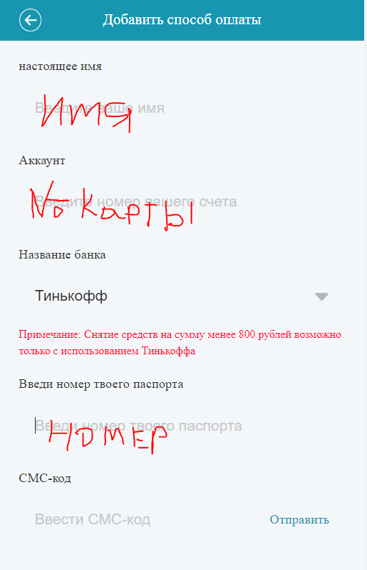 1663744692502.webp