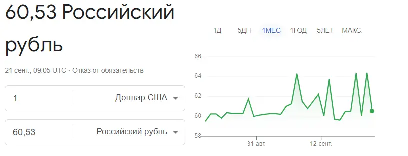 1663751294321.webp