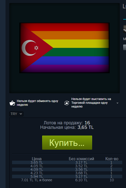 1663752811766.webp