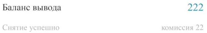 1663759689083.webp