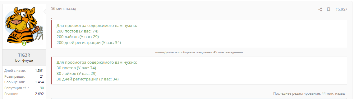 1663767073024.webp