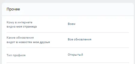 1663777383379.webp