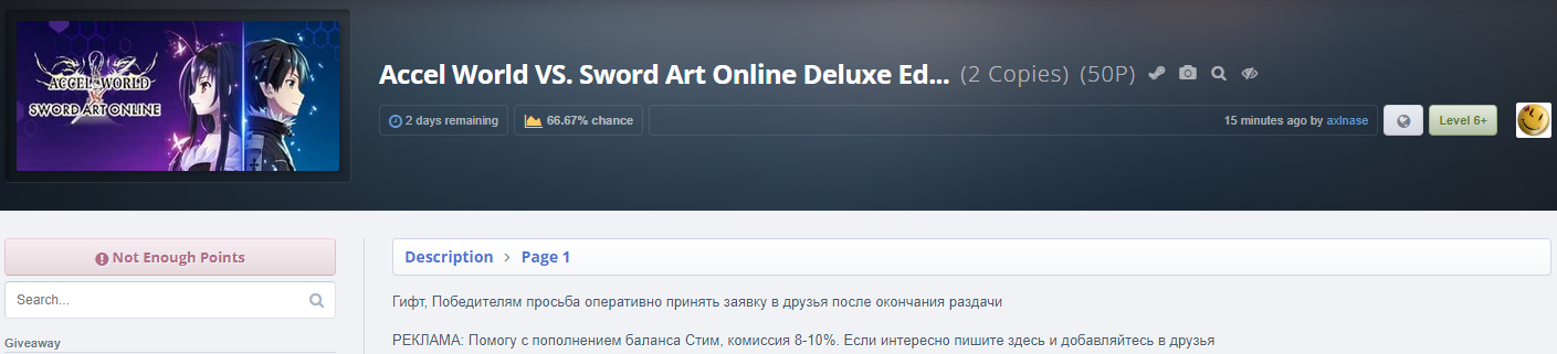 1663782464699.webp