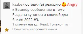 1663790025644.webp
