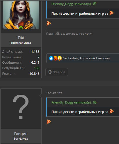1663790065471.webp