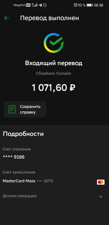 1663846383663.webp