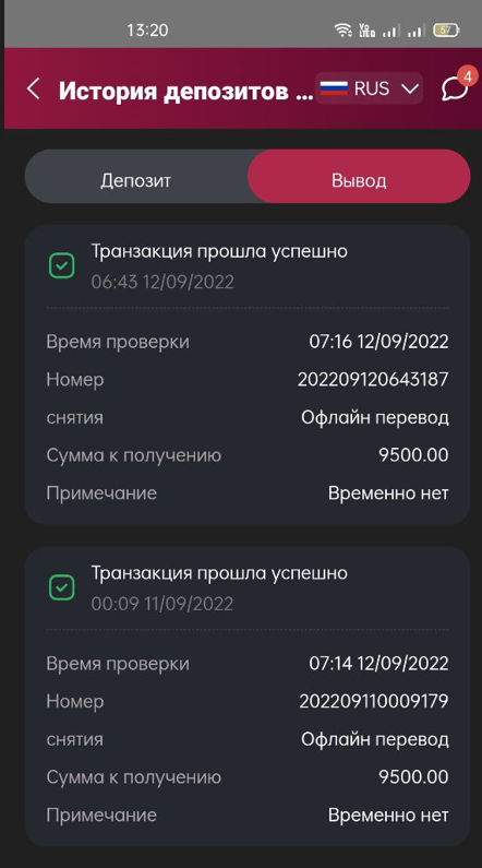 1663846415669.webp