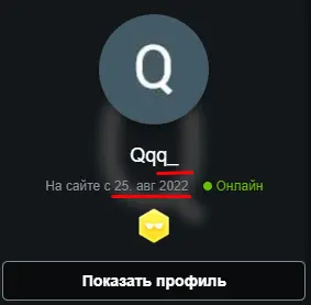 1663858067358.webp