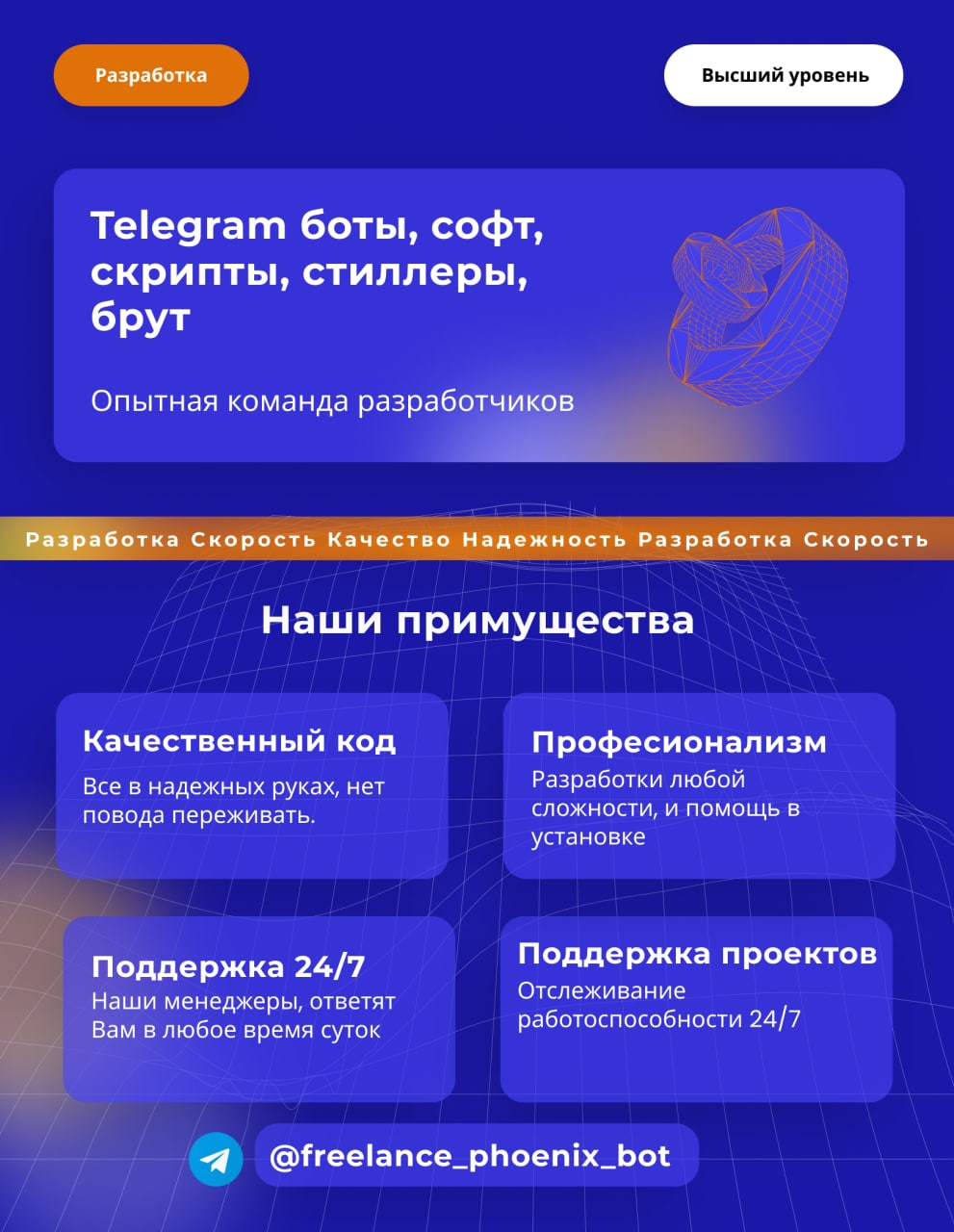 1663934181458.png