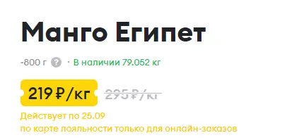 1663948035933.webp