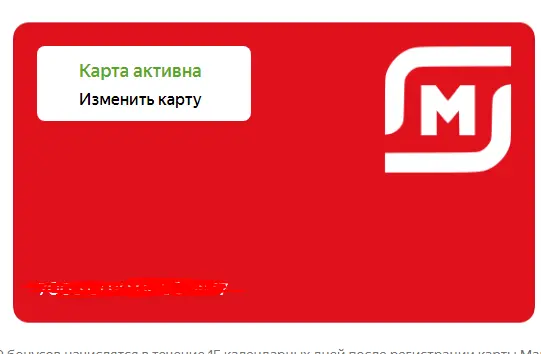 1663957694220.webp