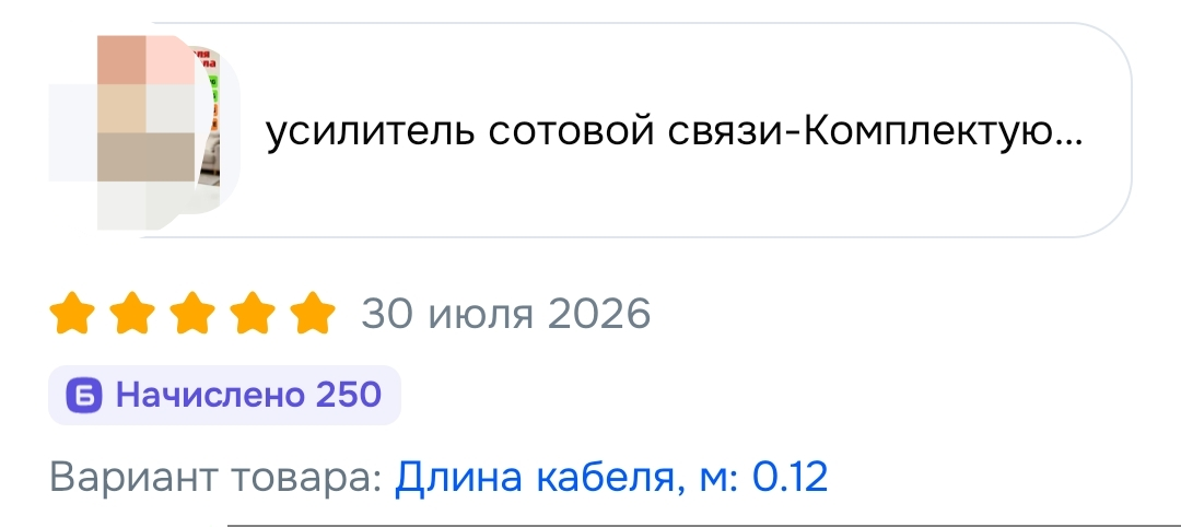 1664.webp