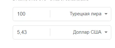 1664007062715.webp
