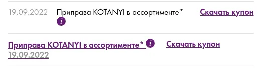 1664095191660.webp