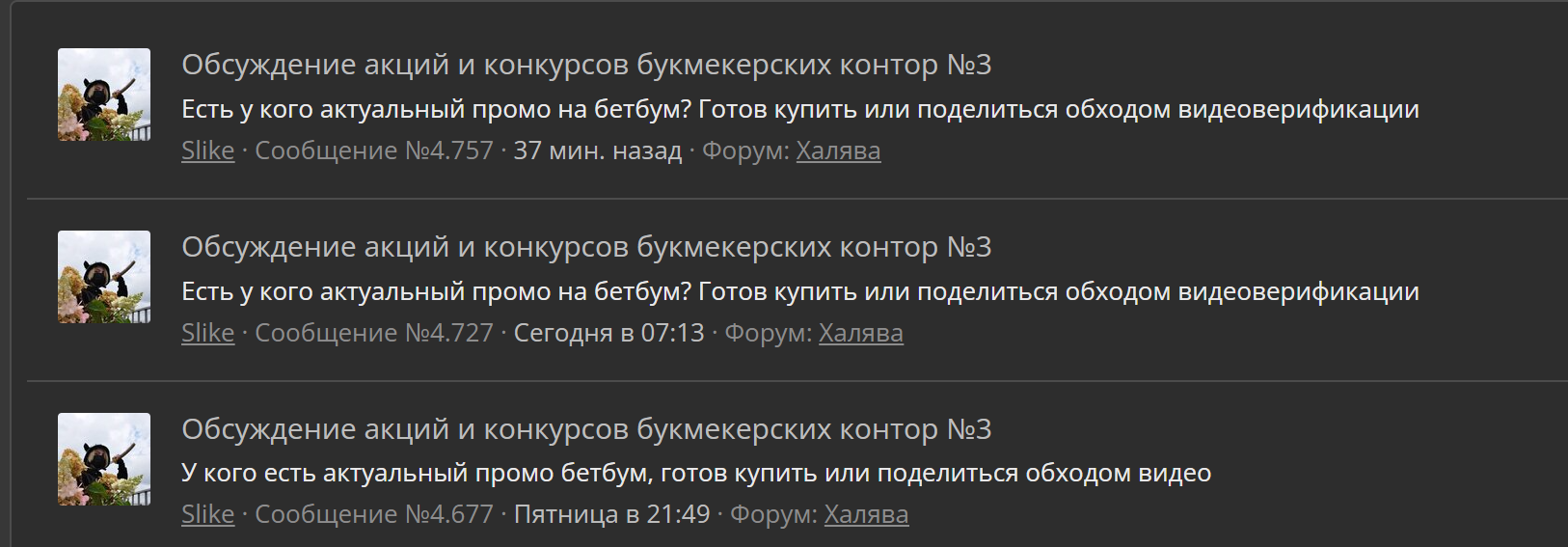1664118643876.webp