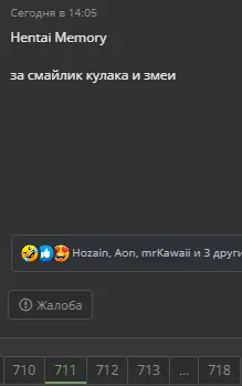 1664120552524.webp