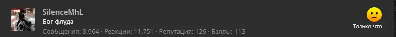 1664129697972.webp