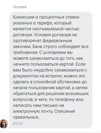 1664222763224.webp