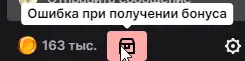 1664361136970.webp