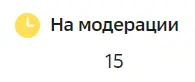 1664370944900.webp