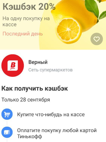 1664391782650.webp