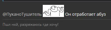 1664399300558.webp