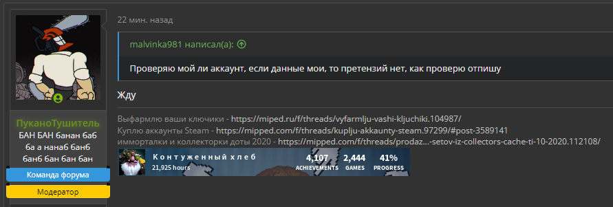 1664399835278.webp
