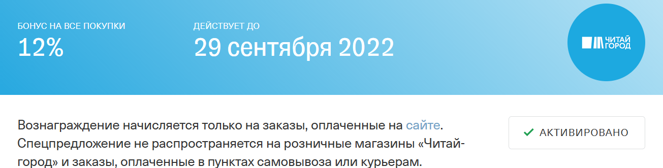 1664430599281.webp