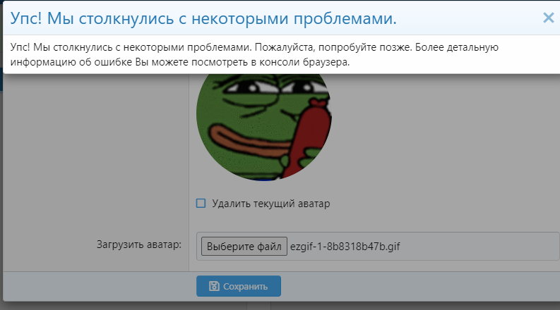 1664464574664.webp