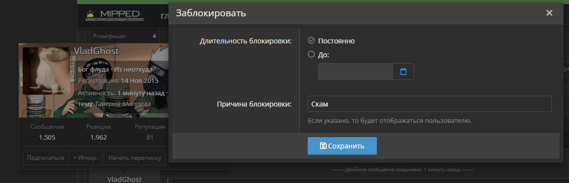 1664487283289.webp