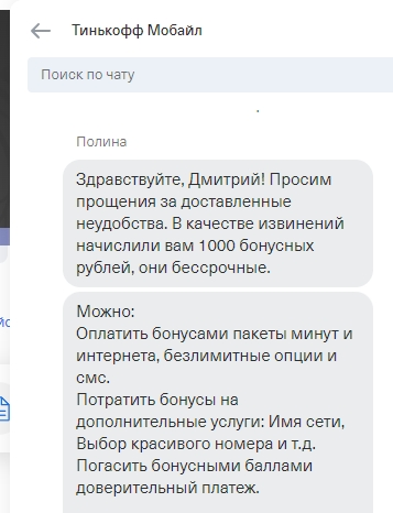 1664528450708.webp