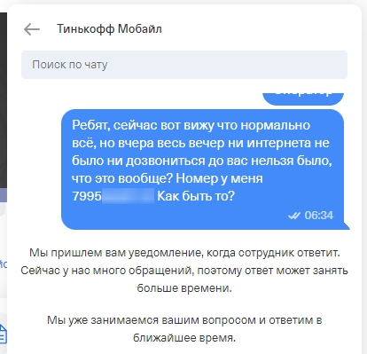 1664529457972.jpeg