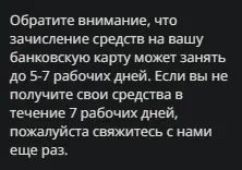 1664560636817.png