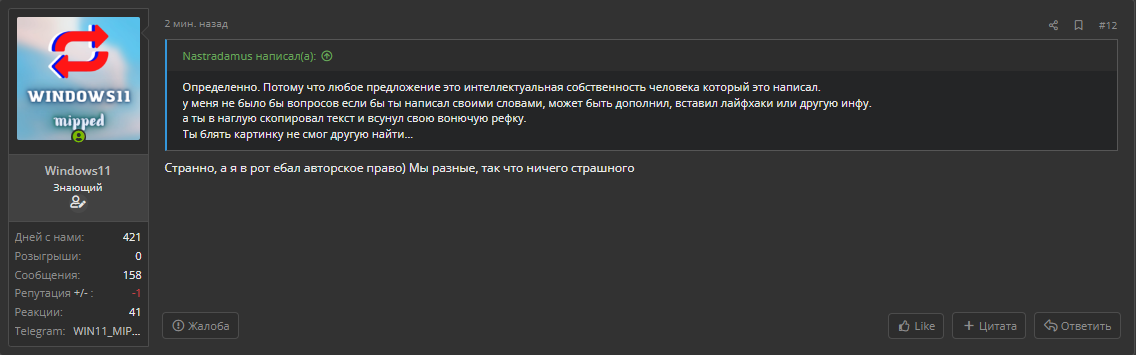 1664564915405.webp