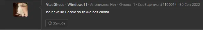1664564926041.webp