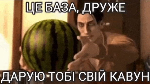 1664629082895.webp