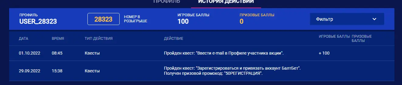 1664684026333.webp