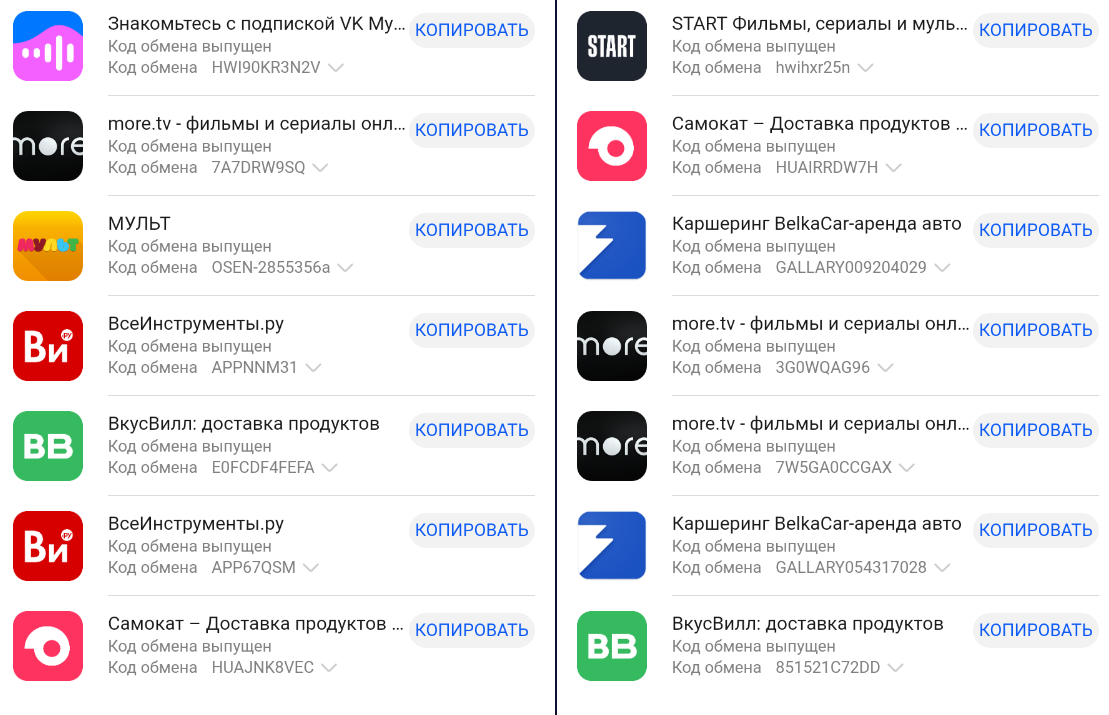 1664727823035.webp