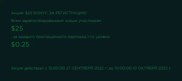 1664732224513.webp