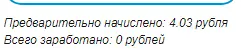 1664736148835.png